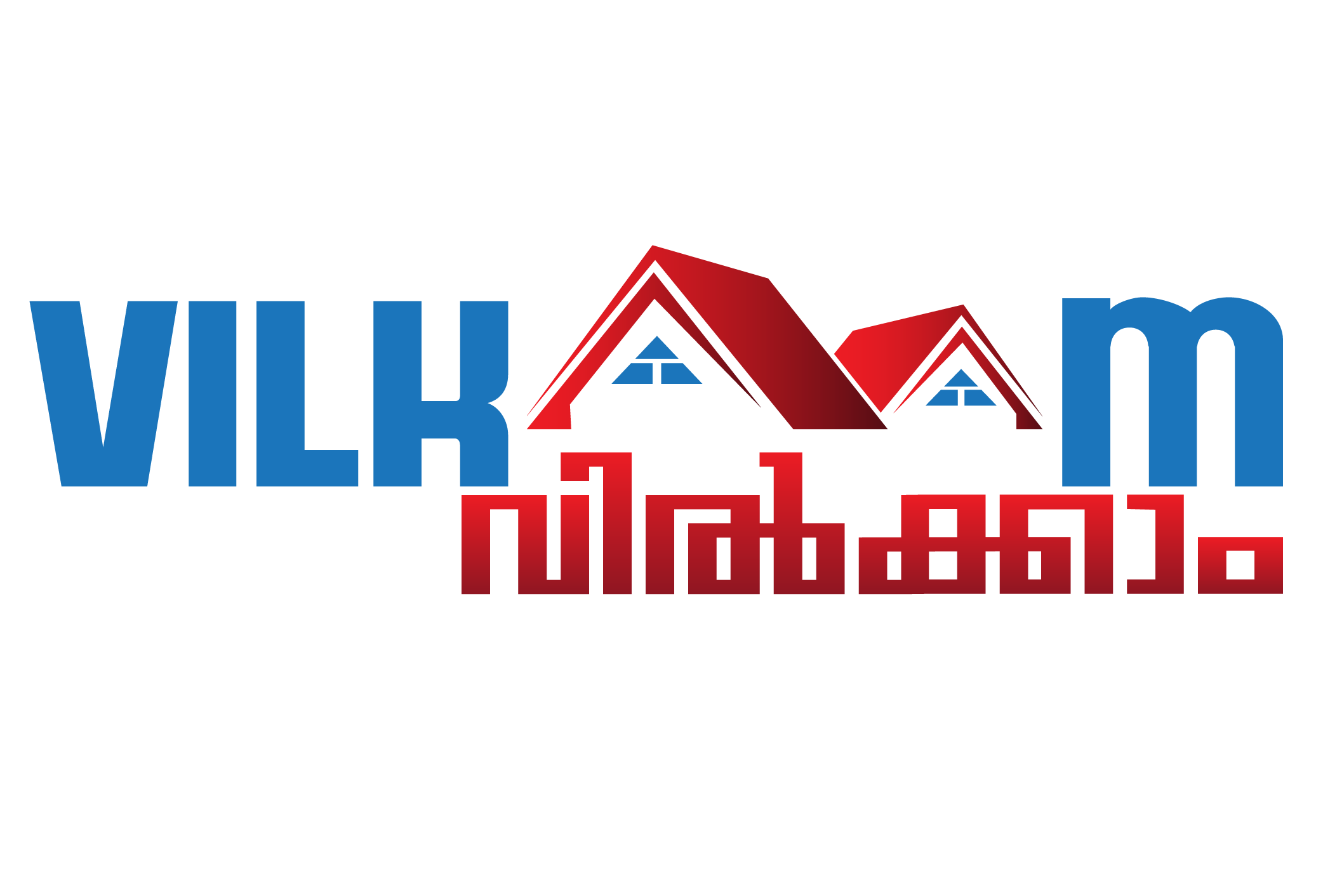  Vilkaam..